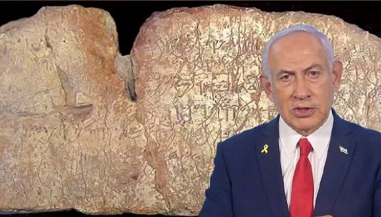 israil-turkiyedeki-bu-tarihi-yaziti-neden-istiyor-prof-afyoncu-acikladi-pVEUgxaM.jpg