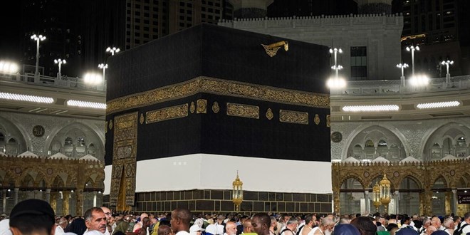 2026 hac kuralari tamamlandi sonuclar e devlette erisime acilacak 4rZ5KhDu.jpg