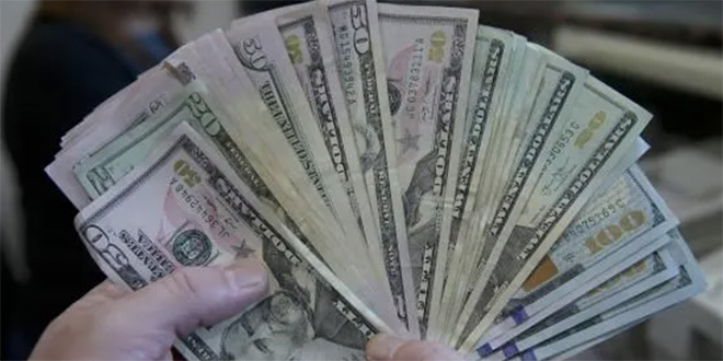 dolar gunu yukselisle kapatti PZrWSq4A.jpg